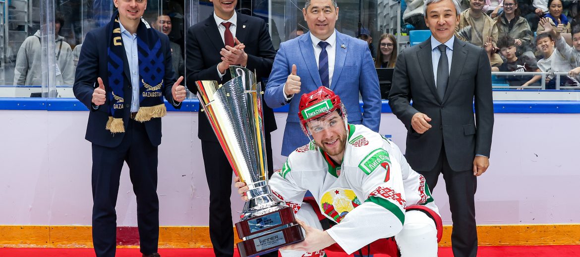 В Астане завершился турнир 1XBET Qazaqstan Hockey Open