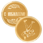 Плоские