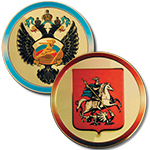 Штампованные полноцветные