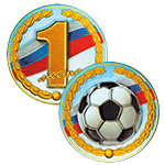 Рельефные полноцветные