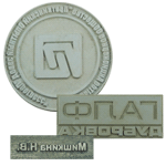 Печати и штампы