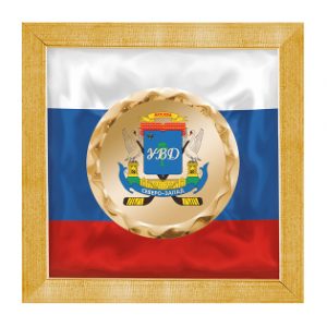 Панно с символикой Казахстана, регионов, стран СНГ