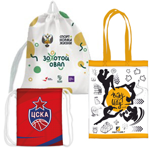 Рюкзаки, сумки, мешки