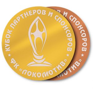 Вкладыши металлические