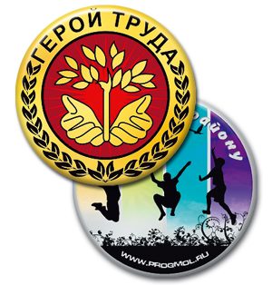 Вкладыши на фольге