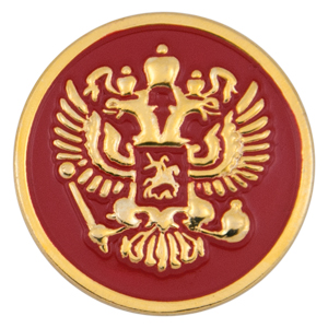 07. Вкладыши