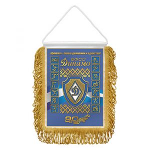 Вымпелы мягкие с бахромой