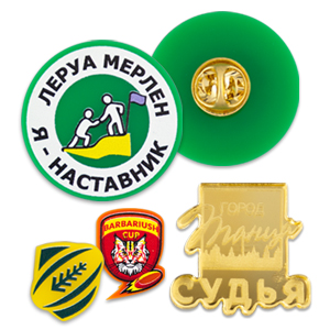 Значки акриловые