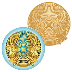 Вкладыши и наклейки